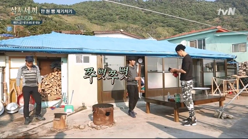 제기차기 만원빵을 제안한 차승원의 최후_28.jpg