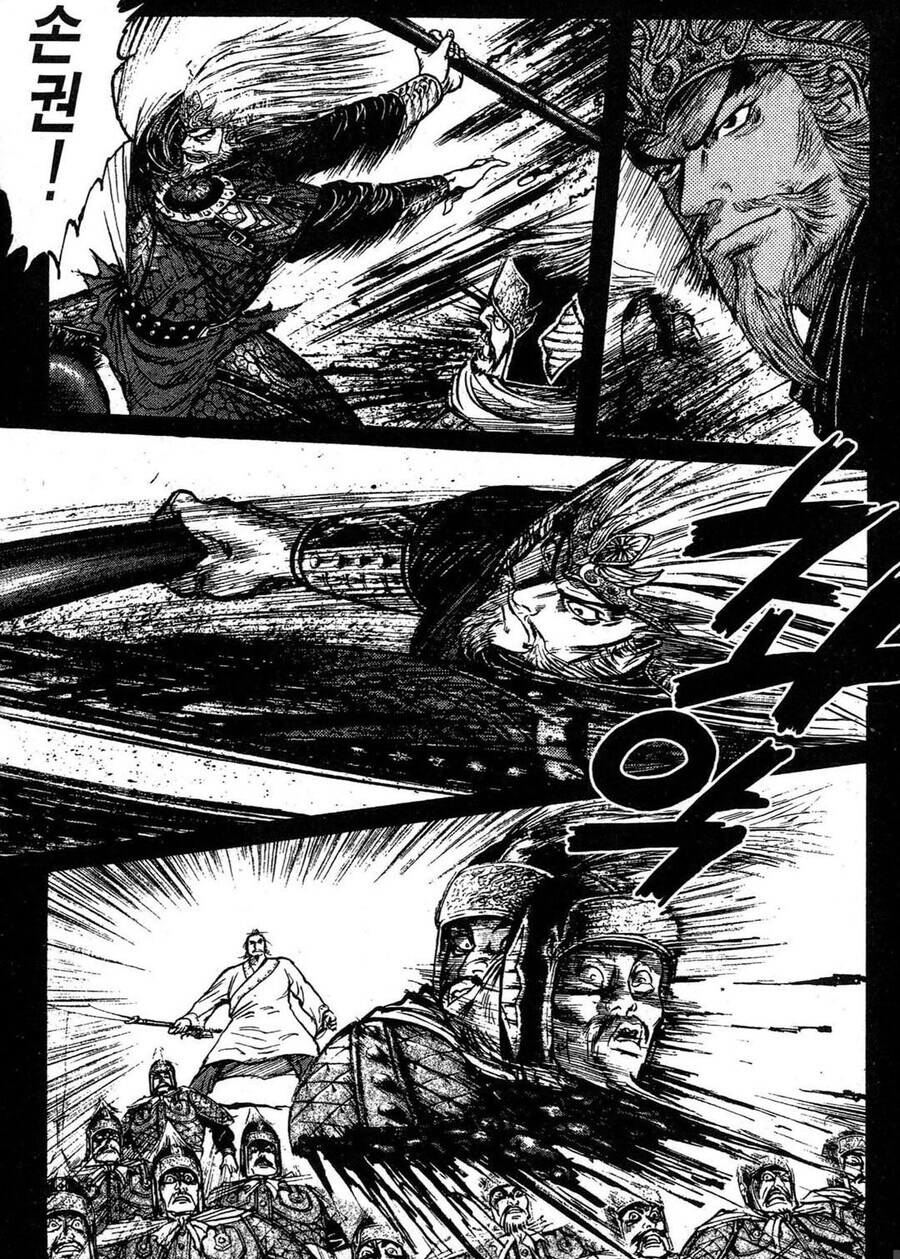 10만의 병사를 이끌고 왜 진거야?_4.jpg