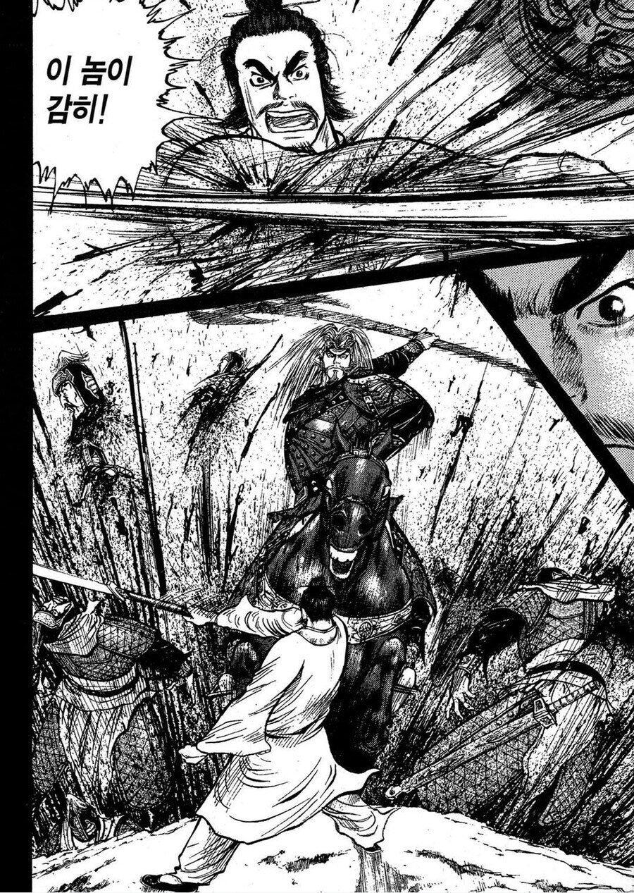 10만의 병사를 이끌고 왜 진거야?_5.jpg