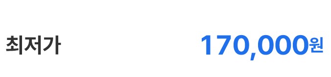 삼성전자 주식이 2배 넘게 오른 이유를 알아냈다_2.png