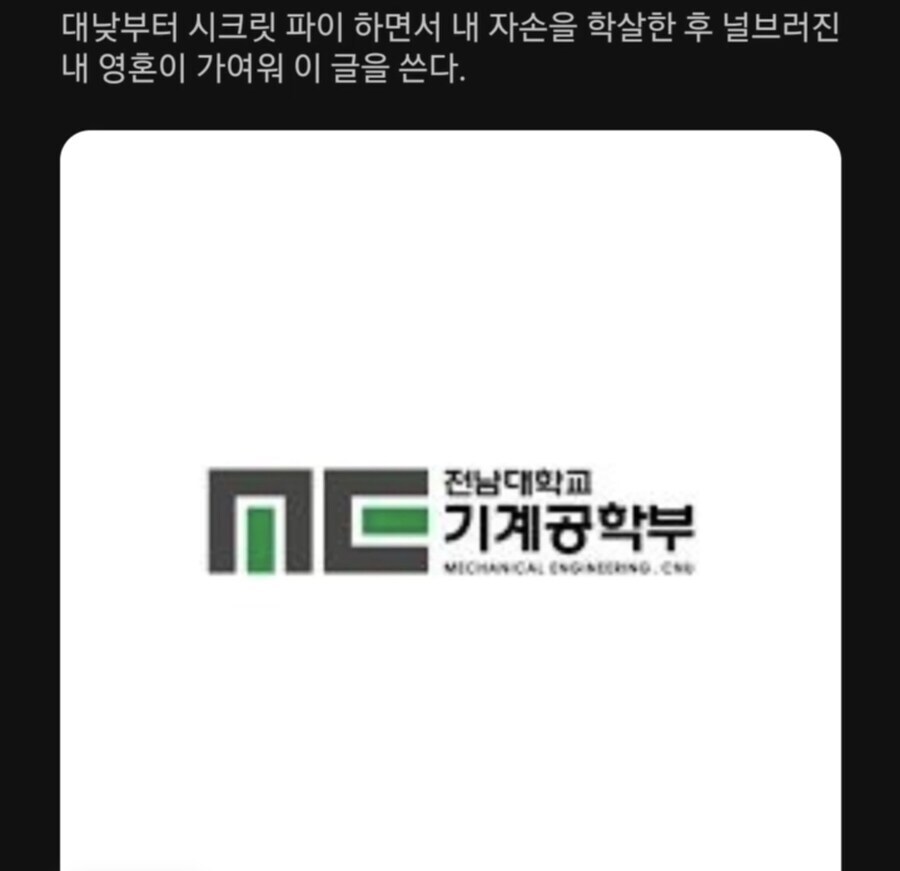 야겜 하지 마라._5.jpg