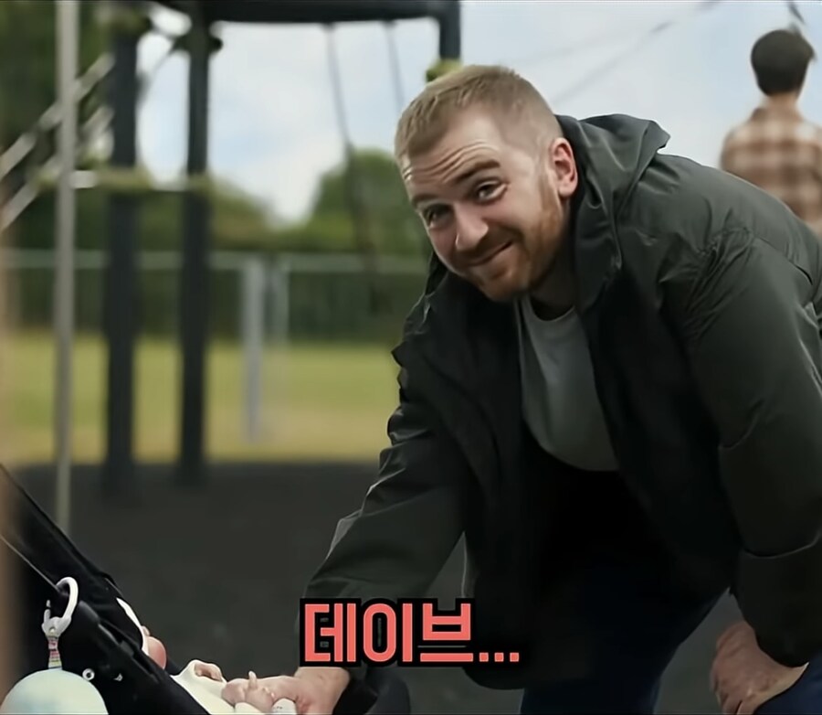 여보 그애는 사실 당신 자식이 아니야_1.jpg