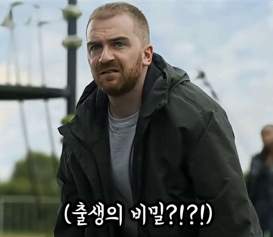 여보 그애는 사실 당신 자식이 아니야_3.jpg