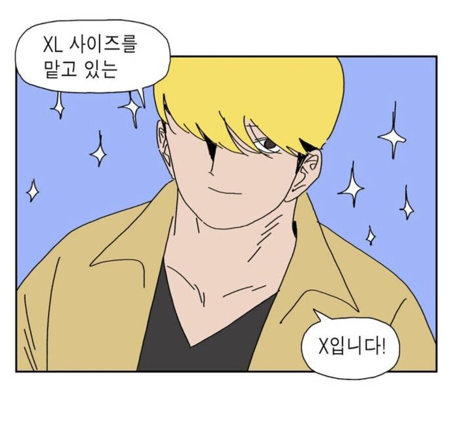 안녕하세요 보이그룹 S.E.X.Y 입니다!_5.jpg