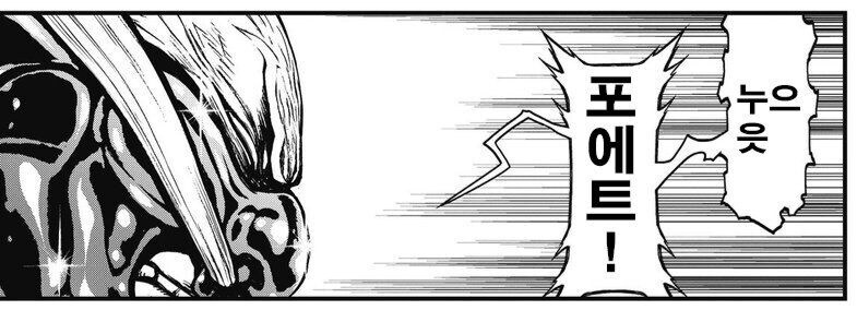 신입사원, 넌 지금 어떤 감정일까_5.jpg