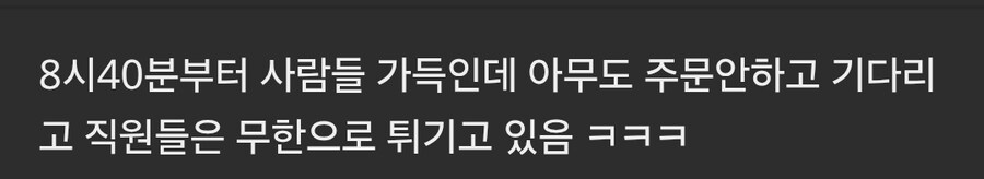 KFC 매장 특 .jpg_1.jpg