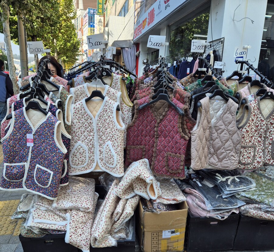 겨울철 김장할 때 입어야 제맛_1.jpg