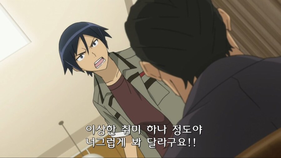 ???:사춘기 때 이상한 거 보면 제대로 교정해라._3.jpg