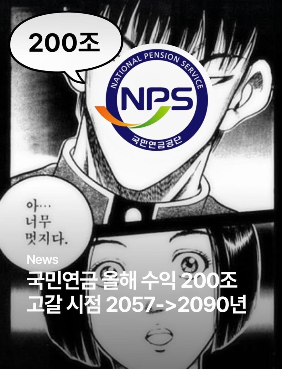 국가공인 따갚되_1.jpg