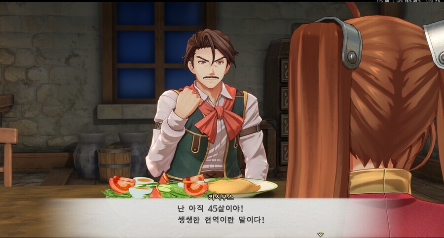 오래된 게임을 리메이크하면 생기는 부작용_1.jpg