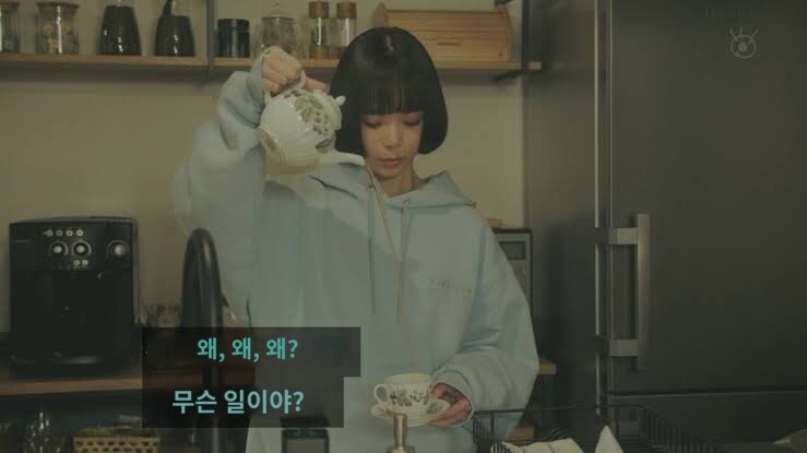 일본 국민배우 딸내미의 아빠 개그_3.jpg