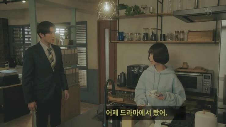 일본 국민배우 딸내미의 아빠 개그_4.jpg