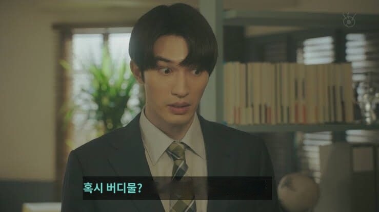 일본 국민배우 딸내미의 아빠 개그_5.jpg