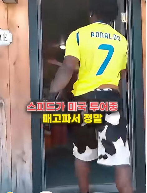 미국 깡촌 식당에 가면 볼 수 있는 사람.jpg_1.jpg