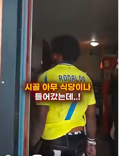 미국 깡촌 식당에 가면 볼 수 있는 사람.jpg_2.jpg