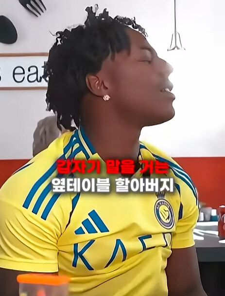 미국 깡촌 식당에 가면 볼 수 있는 사람.jpg_3.jpg