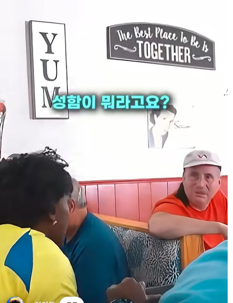 미국 깡촌 식당에 가면 볼 수 있는 사람.jpg_4.jpg