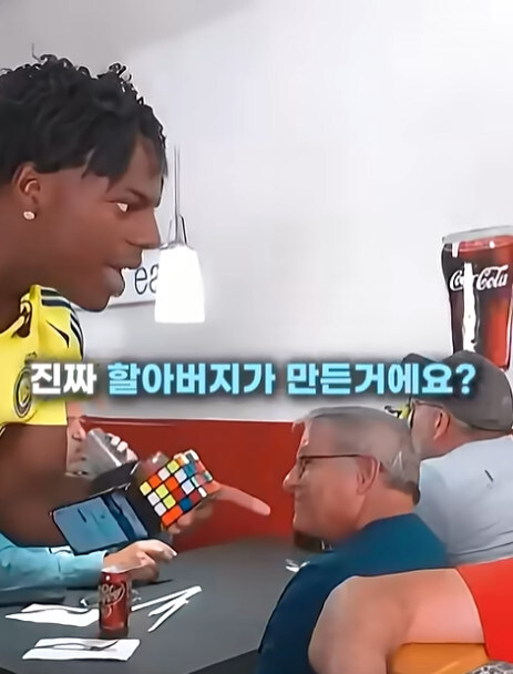 미국 깡촌 식당에 가면 볼 수 있는 사람.jpg_9.jpg