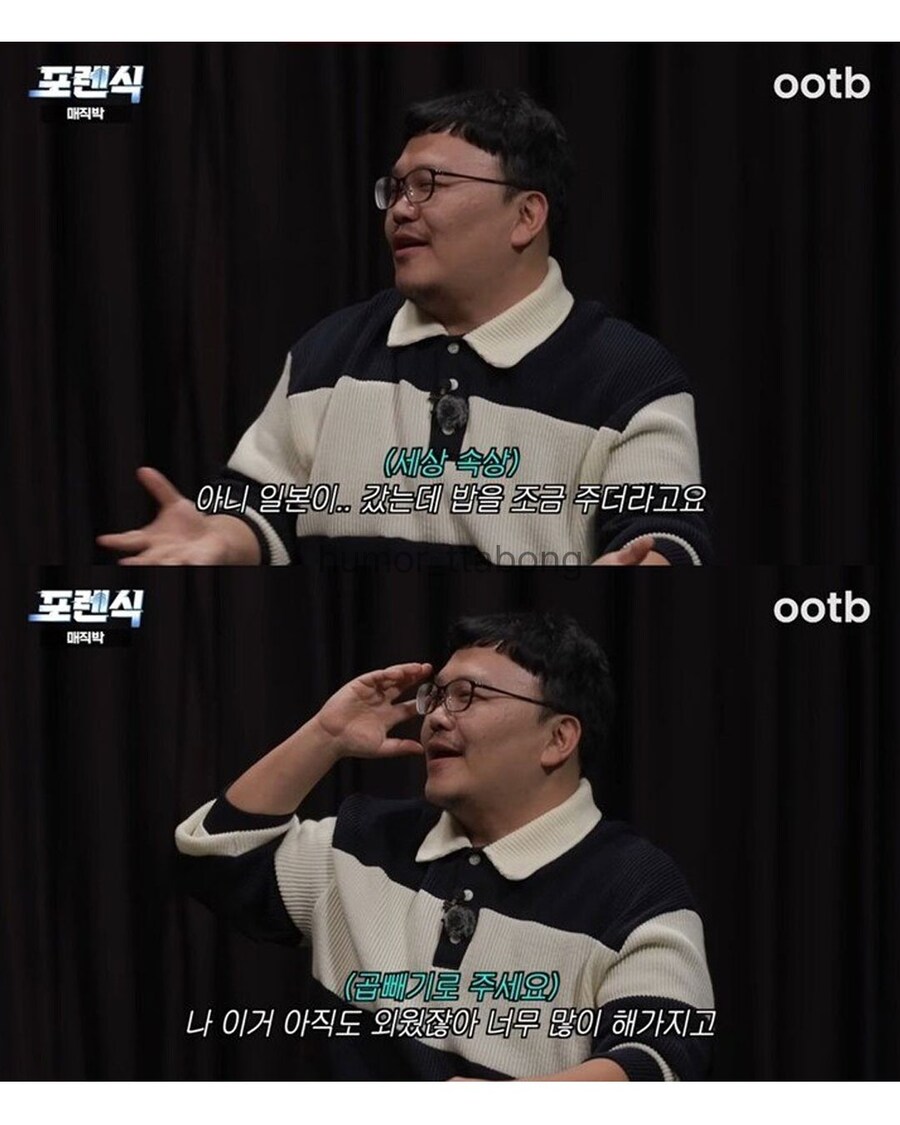 디지털 포렌식 수사당한 치과의사.jpg_2.jpg