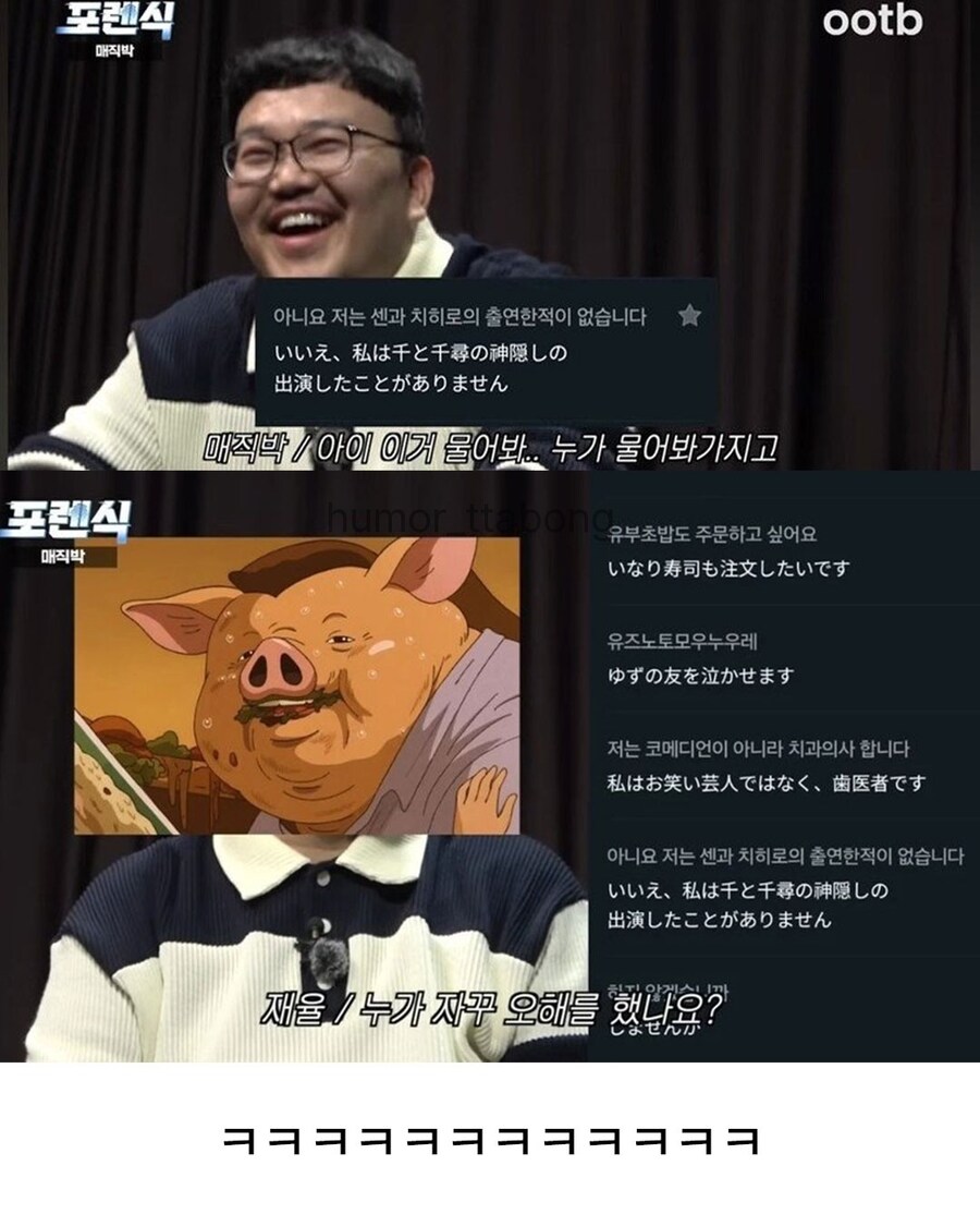 디지털 포렌식 수사당한 치과의사.jpg_4.jpg