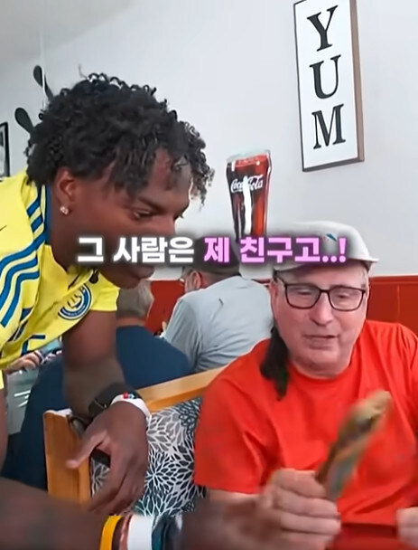 미국 깡촌 식당에 가면 볼 수 있는 사람.jpg_10.jpg