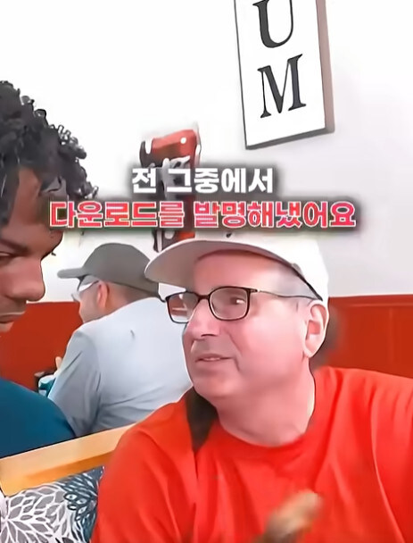 미국 깡촌 식당에 가면 볼 수 있는 사람.jpg_17.jpg