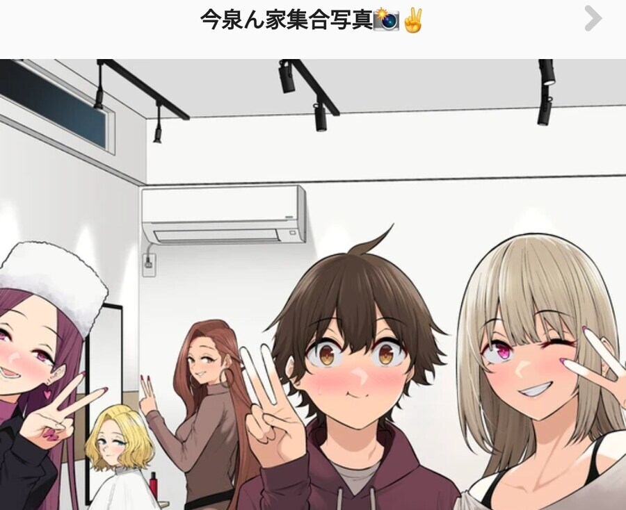 하렘 남주들 모습_4.jpg