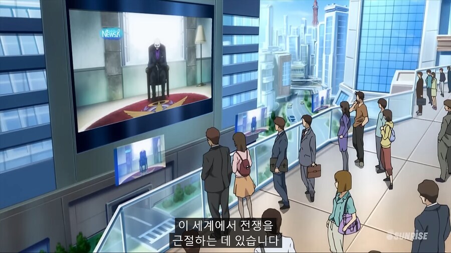 세계에서 전쟁을 없애는 방법.jpg_4.png