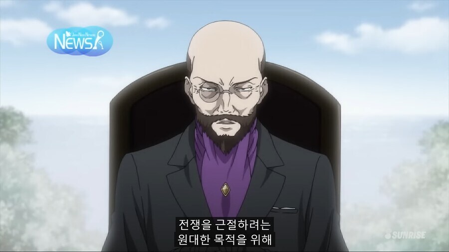 세계에서 전쟁을 없애는 방법.jpg_5.png