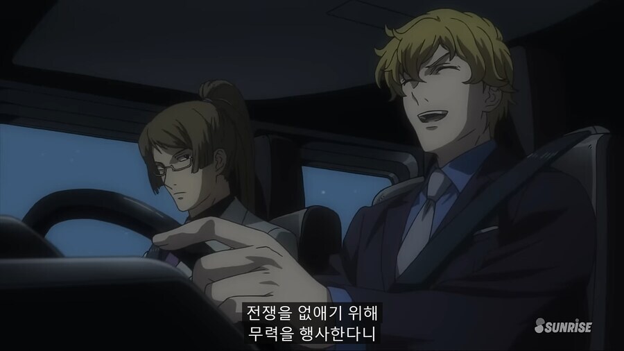 세계에서 전쟁을 없애는 방법.jpg_9.png