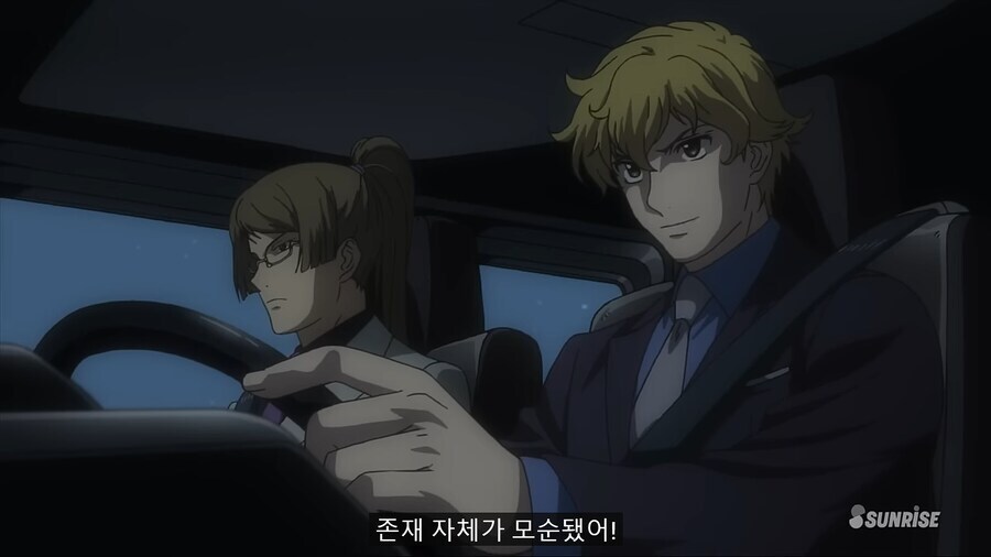 세계에서 전쟁을 없애는 방법.jpg_11.png