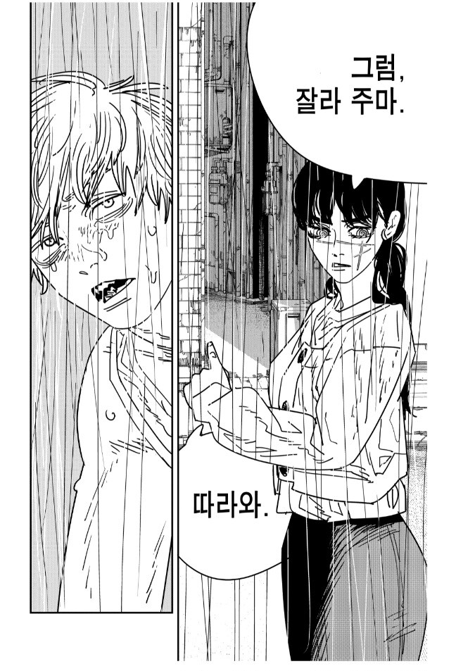 체인소맨 19권 연재 때 독자들은 어떻게 버틴 거냐_4.jpg