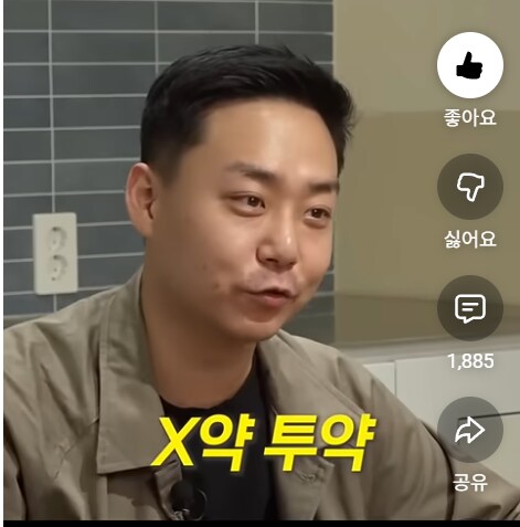 황하나가 캄보디아에 있는 이유_14.png