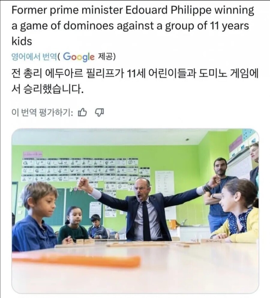 ???:난 상대가 어린아이 일지라도 최선을 다한다.jpg_1.jpg