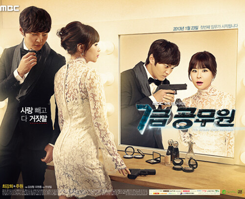 대한민국에서 연령대별로 풀리는 개꿀잼 컨텐츠_2.jpg