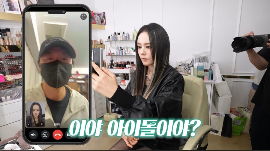 아이돌 메이크업 받은 한가인(+가족들 반응)_6.jpg