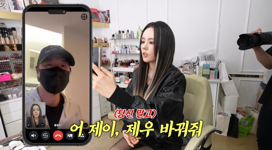 아이돌 메이크업 받은 한가인(+가족들 반응)_7.jpg