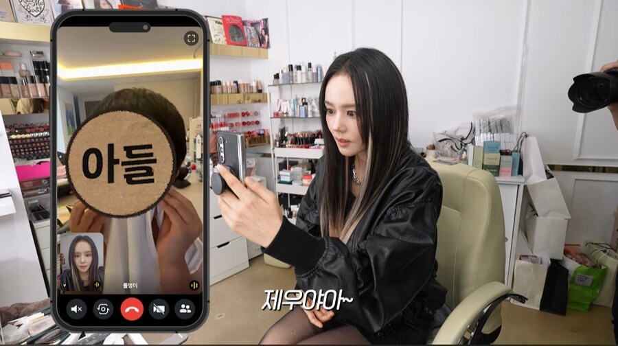 아이돌 메이크업 받은 한가인(+가족들 반응)_8.jpg