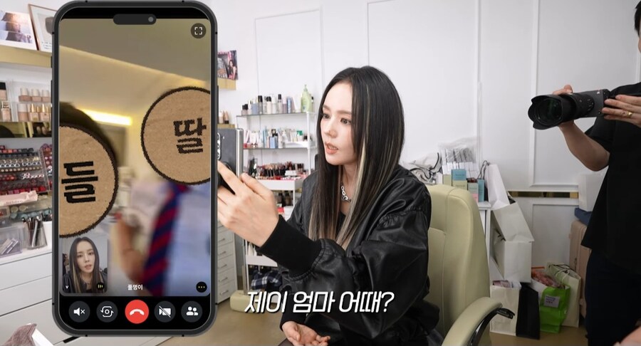 아이돌 메이크업 받은 한가인(+가족들 반응)_9.jpg