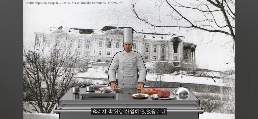 소련의 암살이 실패한 이유_3.jpg