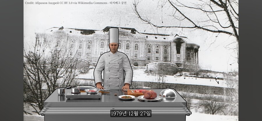 소련의 암살이 실패한 이유_4.jpg