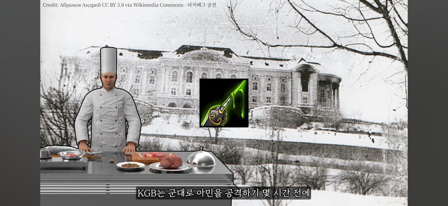 소련의 암살이 실패한 이유_5.jpg