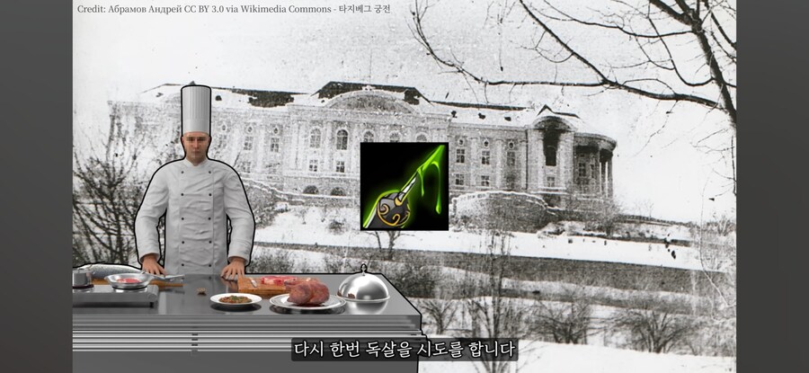 소련의 암살이 실패한 이유_6.jpg