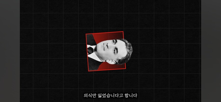 소련의 암살이 실패한 이유_9.jpg