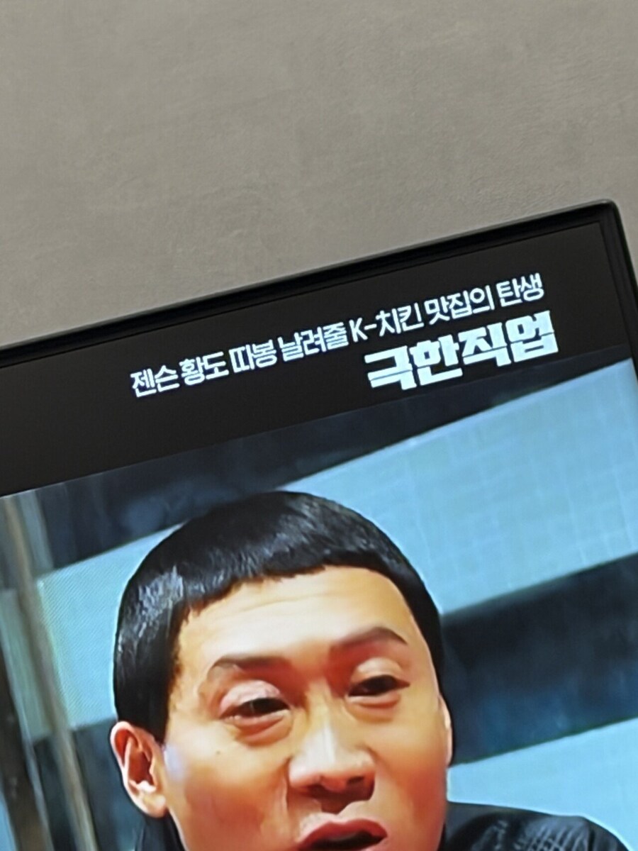 미친것 같은 OCN 담당자 작품 모음_2.jpg