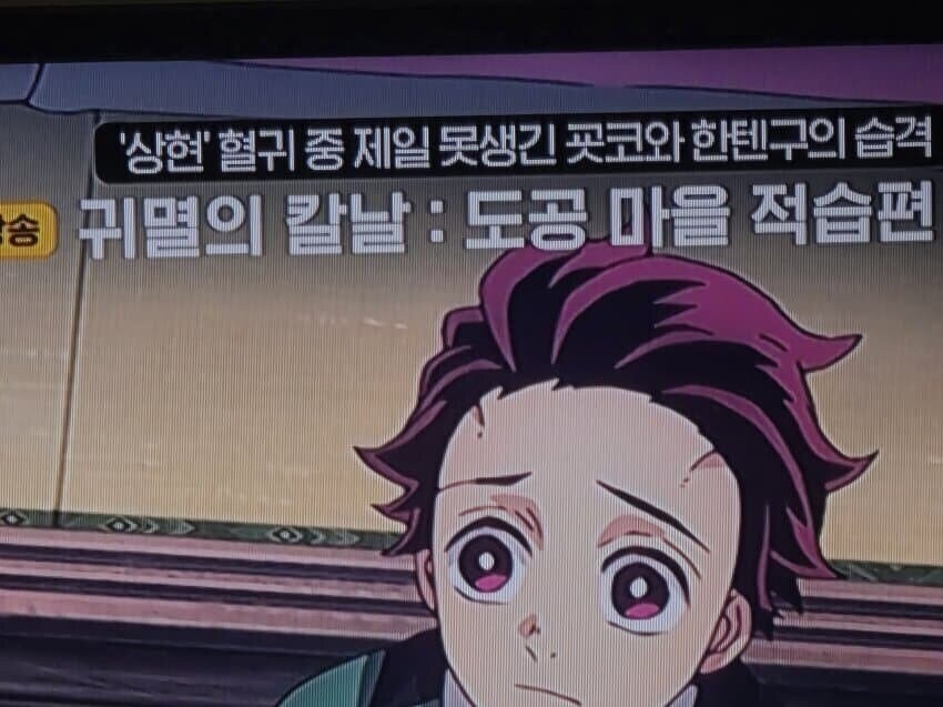 미친것 같은 OCN 담당자 작품 모음_14.jpg