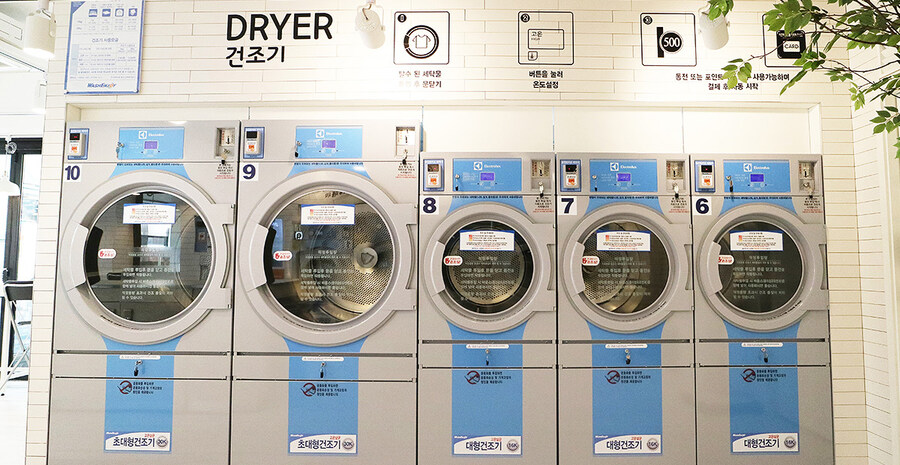 의외로 자취하는 곳 주변에 있으면 삶의 질이 나아지는거.jpg_5.jpg