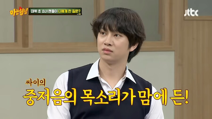 싸이 소속사 사장이 극대노한 이유_13.png