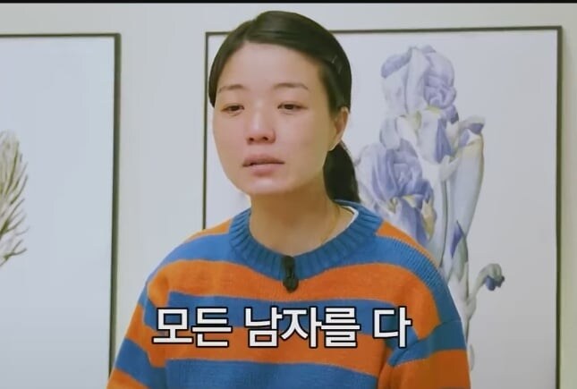 안영미가 말하는 자존감이 진짜 높았던 시기_7.jpg