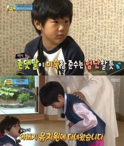 한국이 유교탈레반 국가가 아닌 이유_1.jpg